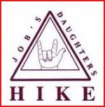 The Hike Fund, Inc.